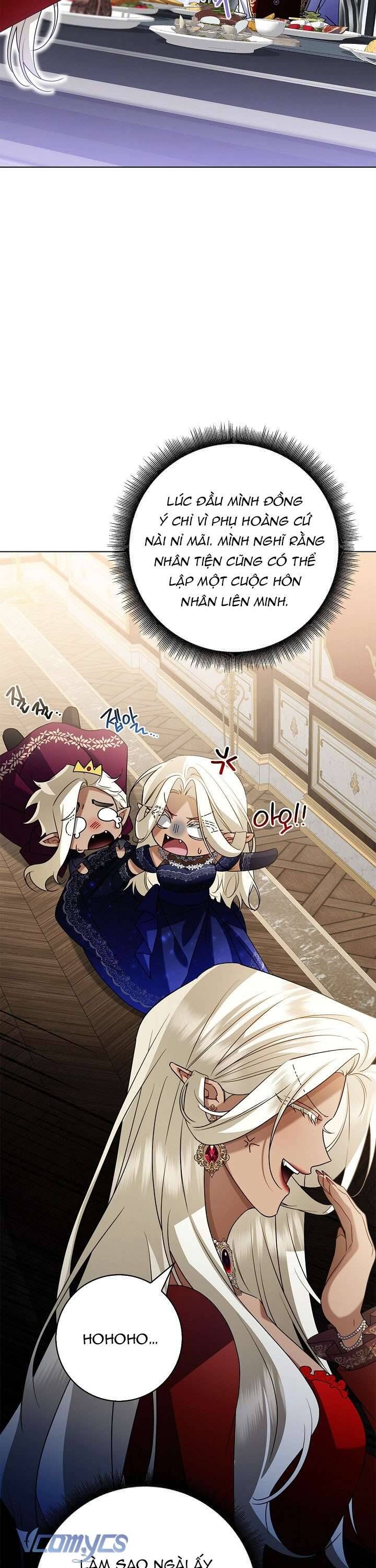 Xin Lỗi Vì Tôi Không Thể Rời Mắt Khỏi Vẻ Ngoài Của Ngài Chap 17 - Next Chap 18