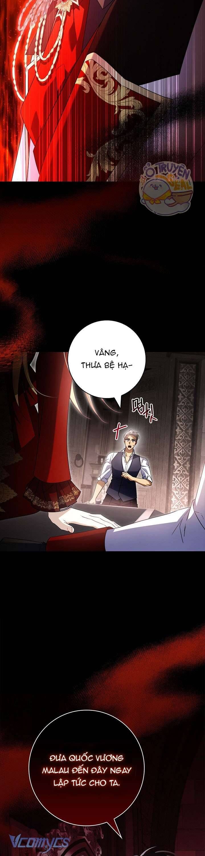 Xin Lỗi Vì Tôi Không Thể Rời Mắt Khỏi Vẻ Ngoài Của Ngài Chap 17 - Next Chap 18