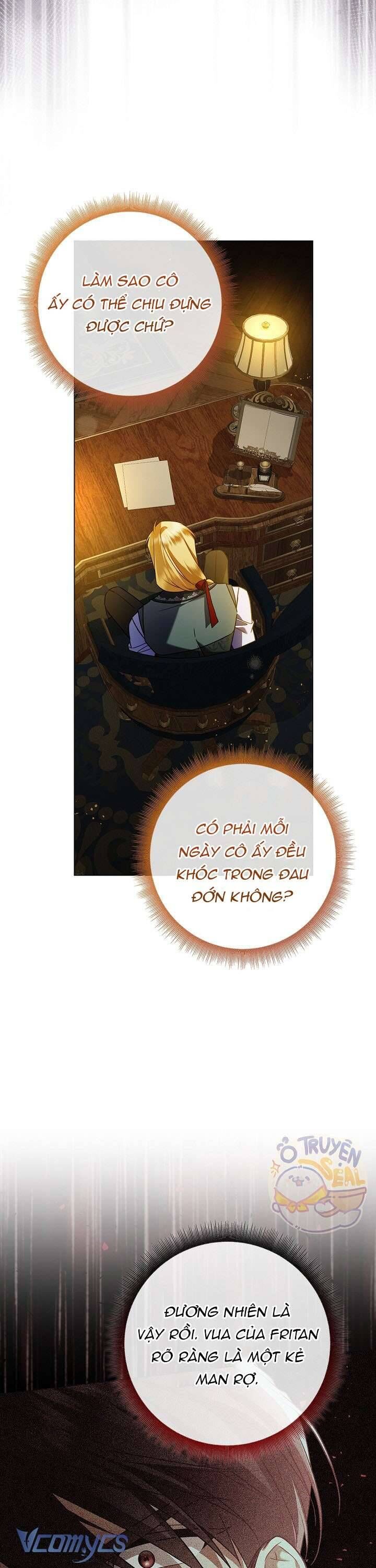 Xin Lỗi Vì Tôi Không Thể Rời Mắt Khỏi Vẻ Ngoài Của Ngài Chap 17 - Next Chap 18
