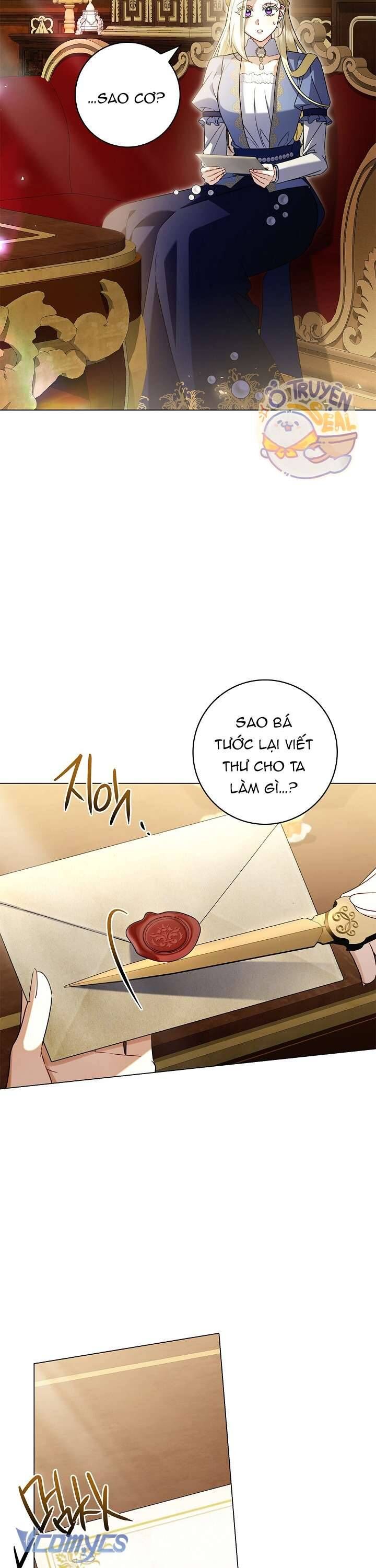 Xin Lỗi Vì Tôi Không Thể Rời Mắt Khỏi Vẻ Ngoài Của Ngài Chap 18 - Next Chap 19