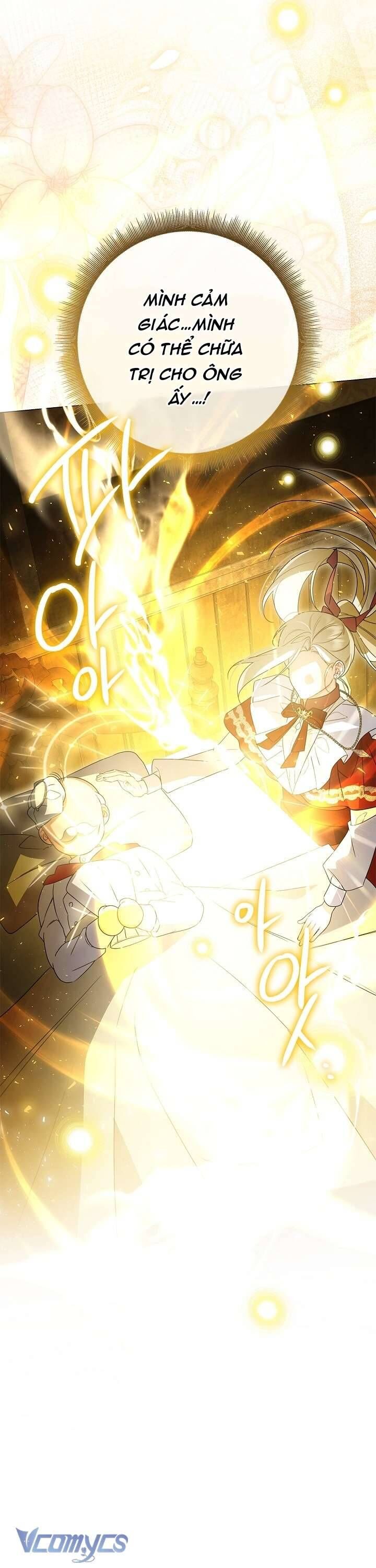 Xin Lỗi Vì Tôi Không Thể Rời Mắt Khỏi Vẻ Ngoài Của Ngài Chap 19 - Next Chap 20