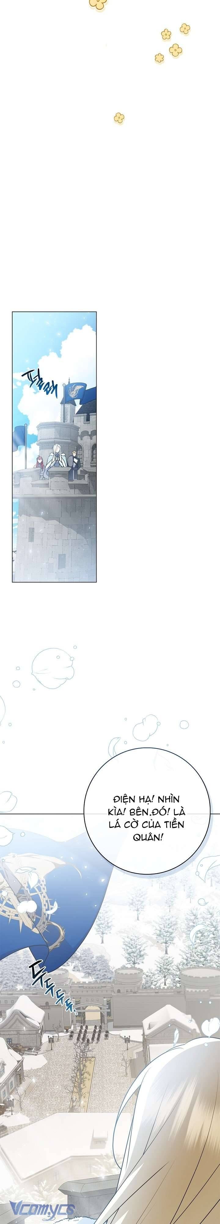 Xin Lỗi Vì Tôi Không Thể Rời Mắt Khỏi Vẻ Ngoài Của Ngài Chap 19 - Next Chap 20