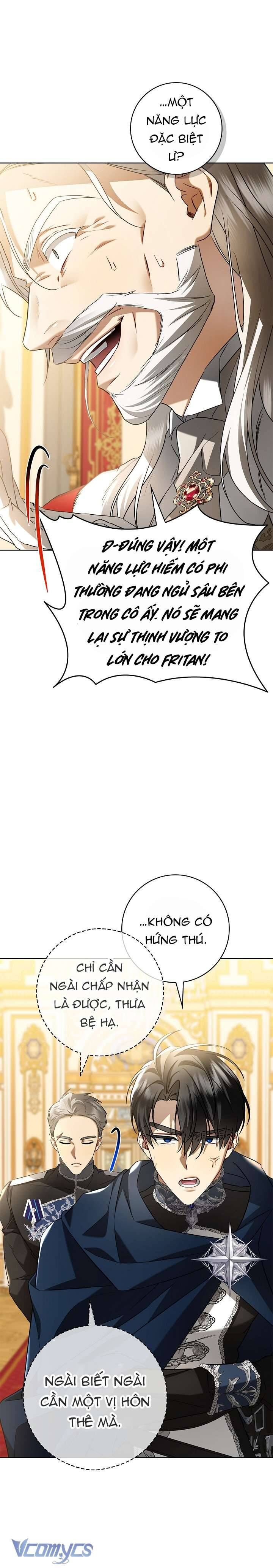 Xin Lỗi Vì Tôi Không Thể Rời Mắt Khỏi Vẻ Ngoài Của Ngài Chap 2 - Next Chap 3
