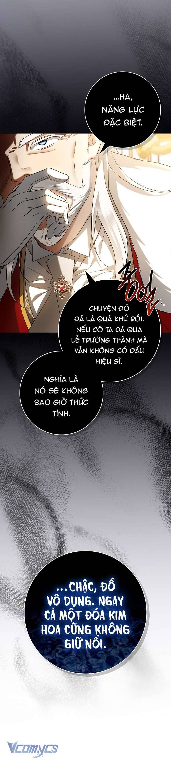 Xin Lỗi Vì Tôi Không Thể Rời Mắt Khỏi Vẻ Ngoài Của Ngài Chap 2 - Next Chap 3