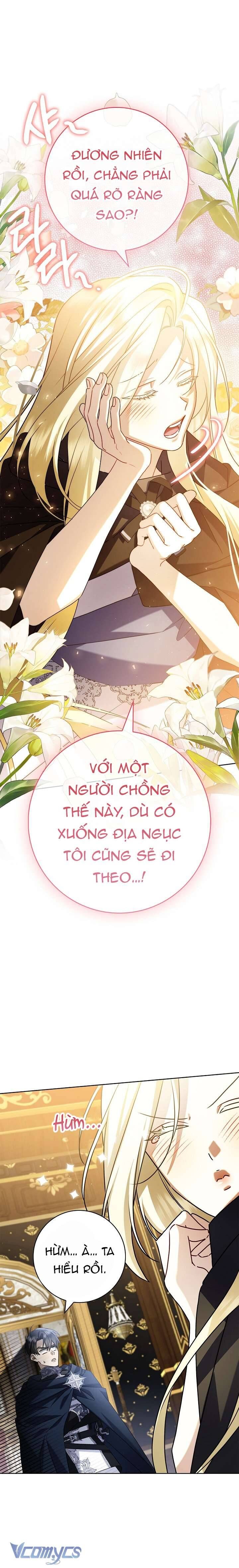 Xin Lỗi Vì Tôi Không Thể Rời Mắt Khỏi Vẻ Ngoài Của Ngài Chap 2 - Next Chap 3