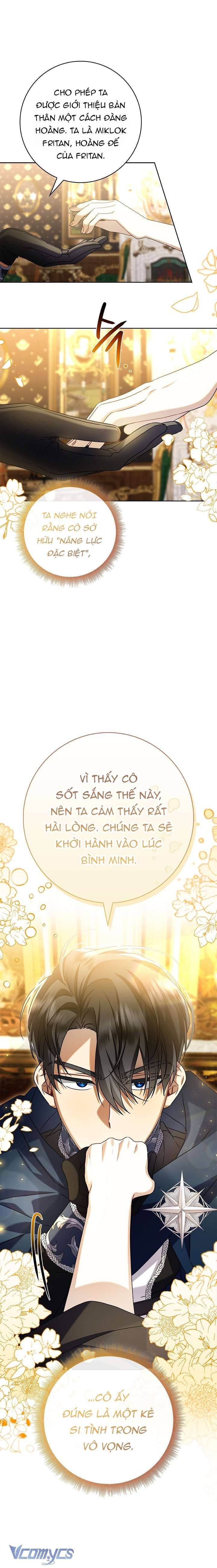 Xin Lỗi Vì Tôi Không Thể Rời Mắt Khỏi Vẻ Ngoài Của Ngài Chap 2 - Next Chap 3