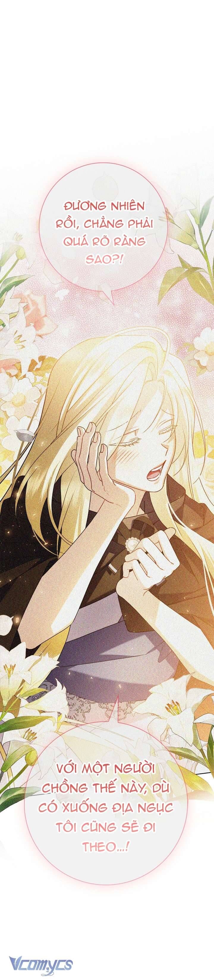 Xin Lỗi Vì Tôi Không Thể Rời Mắt Khỏi Vẻ Ngoài Của Ngài Chap 2 - Next Chap 3