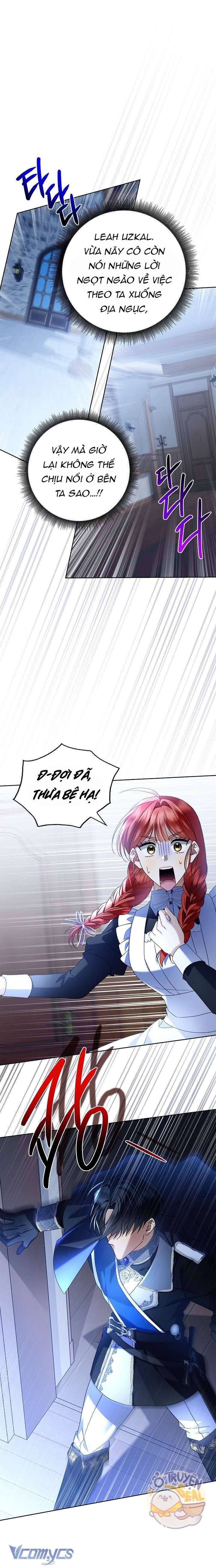 Xin Lỗi Vì Tôi Không Thể Rời Mắt Khỏi Vẻ Ngoài Của Ngài Chap 2 - Next Chap 3