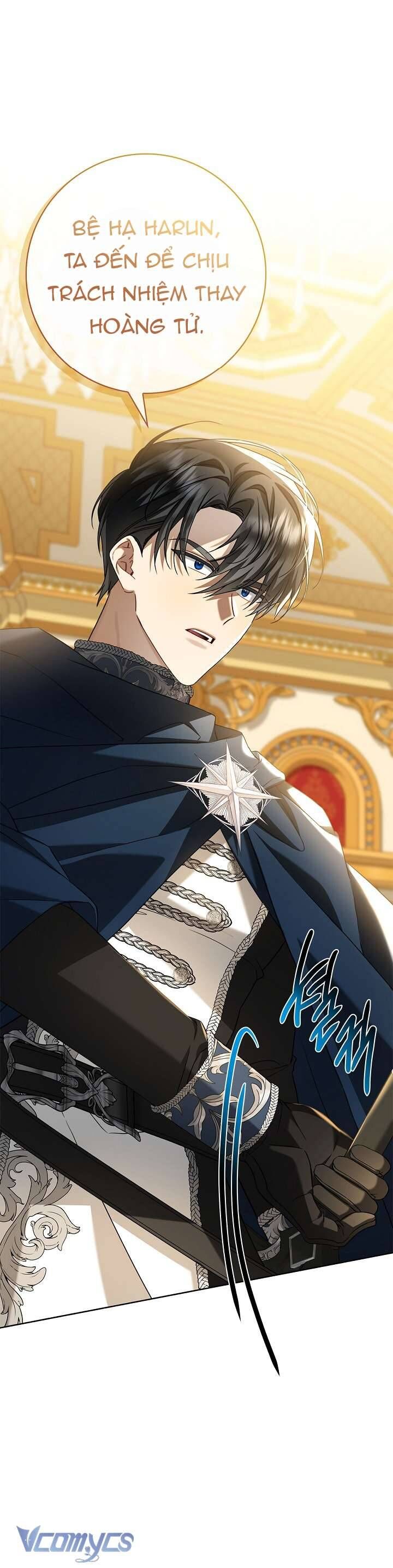 Xin Lỗi Vì Tôi Không Thể Rời Mắt Khỏi Vẻ Ngoài Của Ngài Chap 2 - Next Chap 3