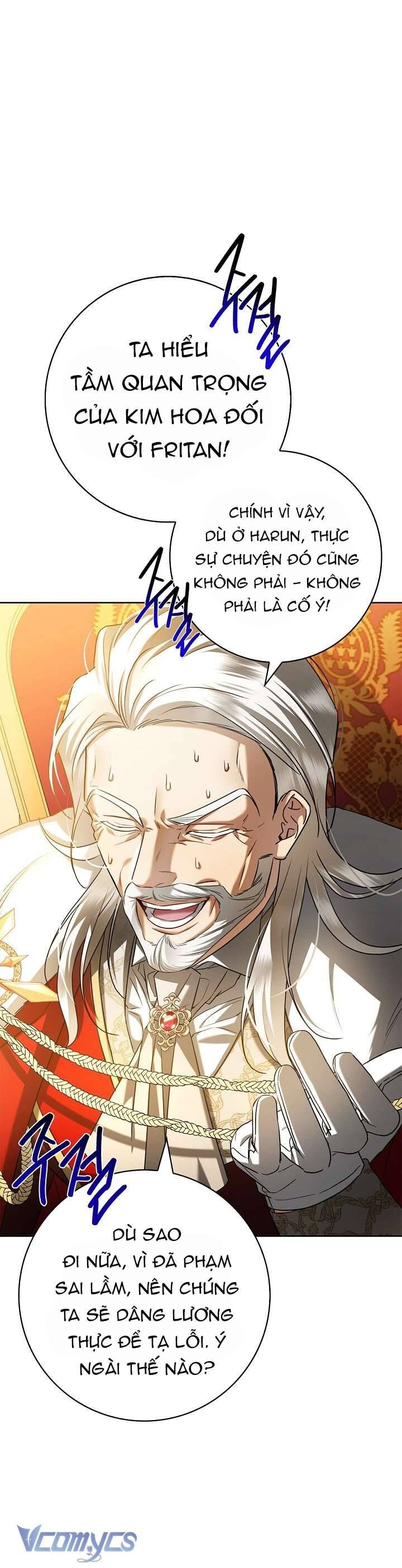 Xin Lỗi Vì Tôi Không Thể Rời Mắt Khỏi Vẻ Ngoài Của Ngài Chap 2 - Next Chap 3