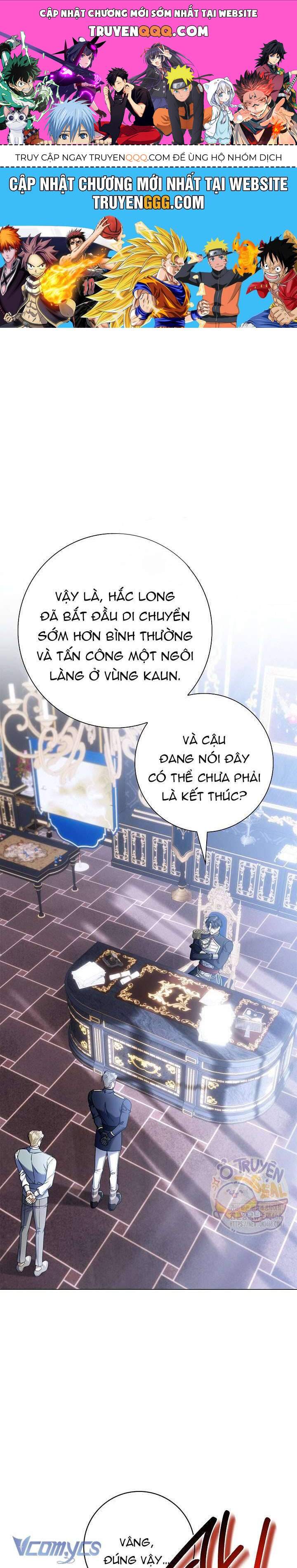 Xin Lỗi Vì Tôi Không Thể Rời Mắt Khỏi Vẻ Ngoài Của Ngài Chap 24 - Next Chap 25