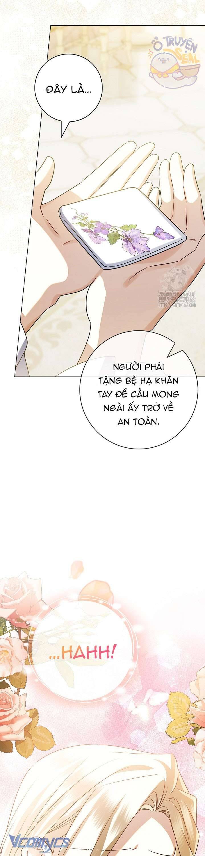 Xin Lỗi Vì Tôi Không Thể Rời Mắt Khỏi Vẻ Ngoài Của Ngài Chap 24 - Next Chap 25