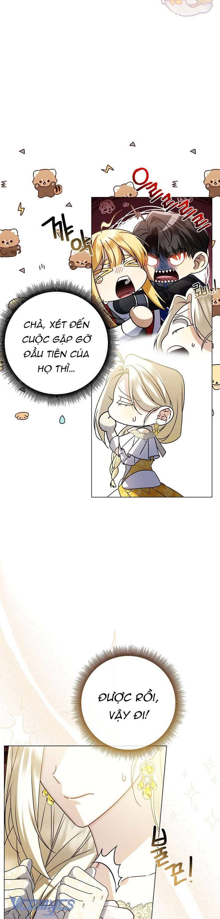 Xin Lỗi Vì Tôi Không Thể Rời Mắt Khỏi Vẻ Ngoài Của Ngài Chap 25 - Next Chap 26