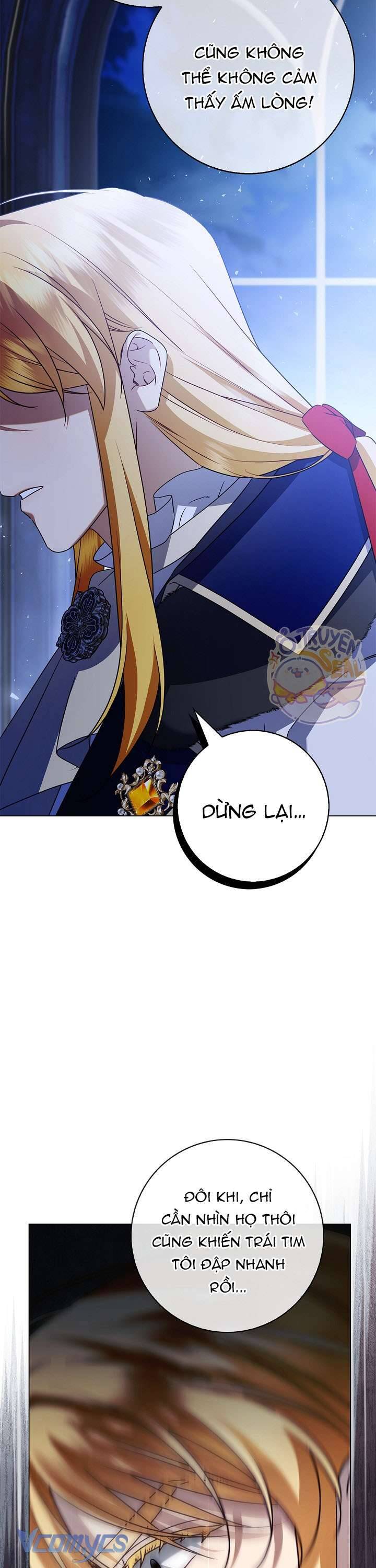 Xin Lỗi Vì Tôi Không Thể Rời Mắt Khỏi Vẻ Ngoài Của Ngài Chap 26 - Next Chap 27