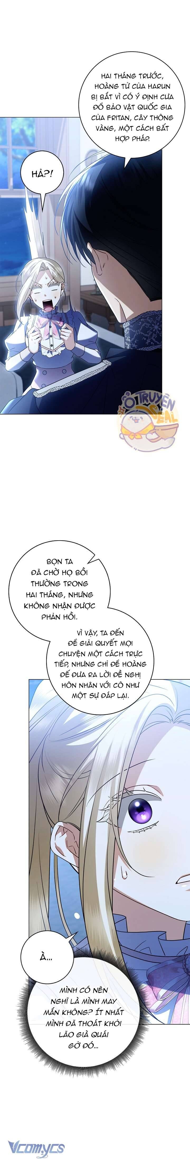 Xin Lỗi Vì Tôi Không Thể Rời Mắt Khỏi Vẻ Ngoài Của Ngài Chap 3 - Next Chap 4