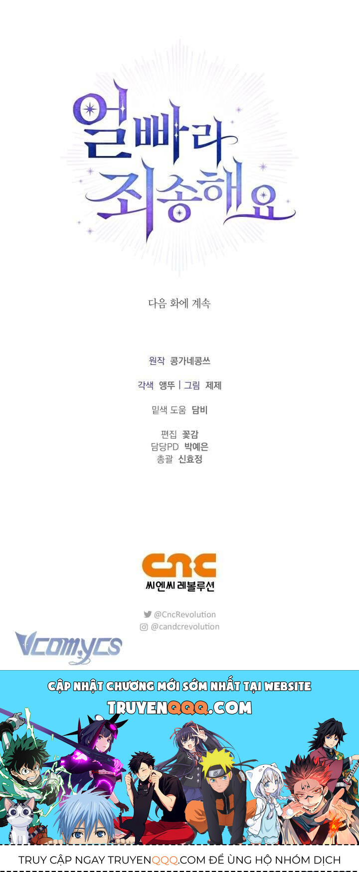 Xin Lỗi Vì Tôi Không Thể Rời Mắt Khỏi Vẻ Ngoài Của Ngài Chap 3 - Next Chap 4