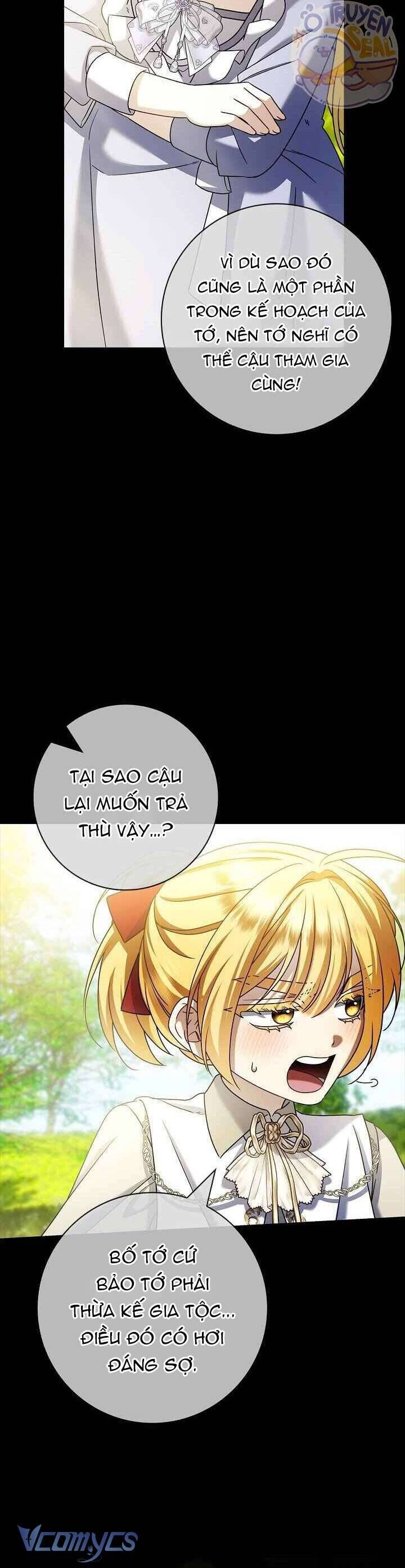 Xin Lỗi Vì Tôi Không Thể Rời Mắt Khỏi Vẻ Ngoài Của Ngài Chap 30 - Next Chap 31