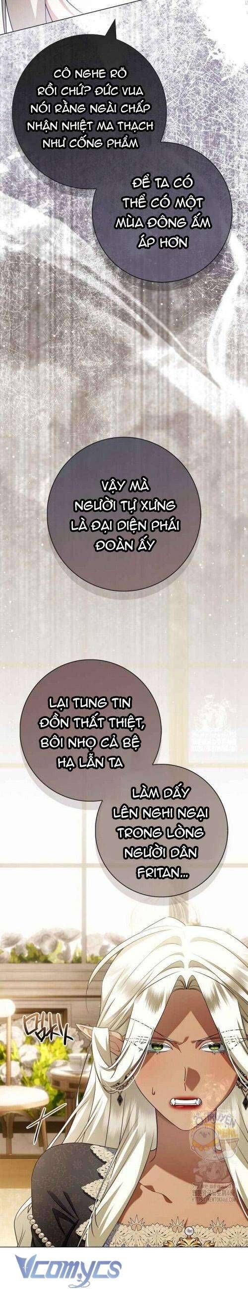 Xin Lỗi Vì Tôi Không Thể Rời Mắt Khỏi Vẻ Ngoài Của Ngài Chap 31 - Next Chap 32