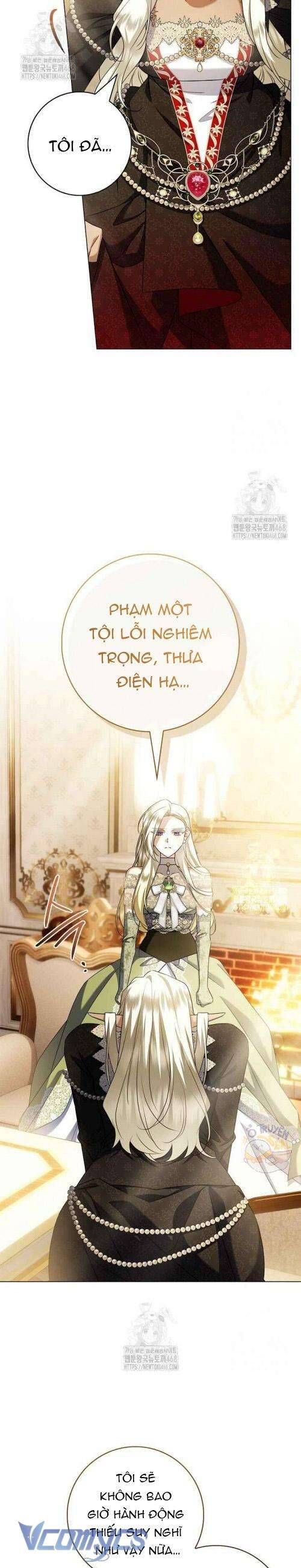 Xin Lỗi Vì Tôi Không Thể Rời Mắt Khỏi Vẻ Ngoài Của Ngài Chap 31 - Next Chap 32