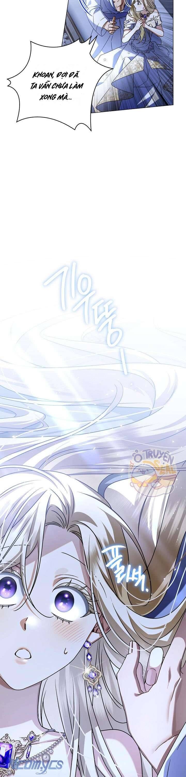 Xin Lỗi Vì Tôi Không Thể Rời Mắt Khỏi Vẻ Ngoài Của Ngài Chap 7 - Next Chap 8