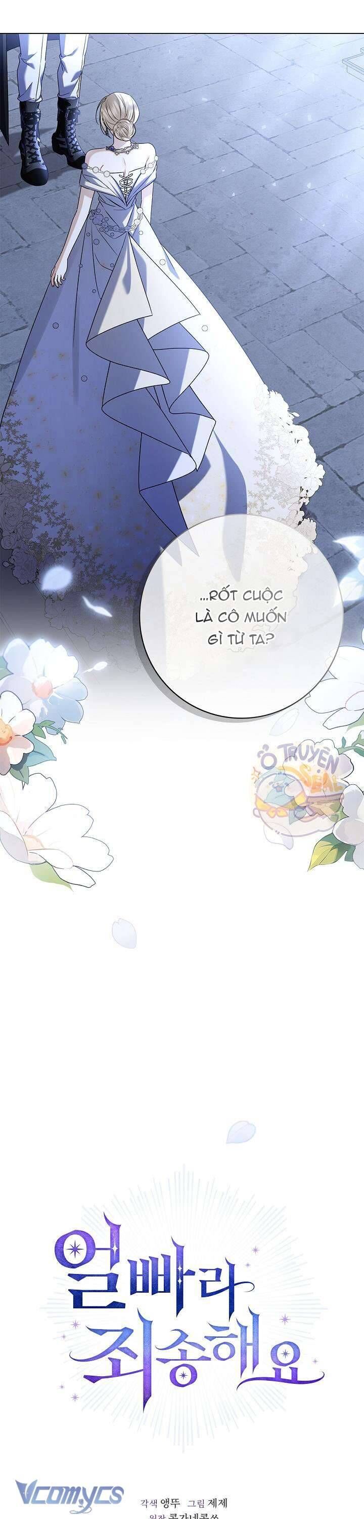 Xin Lỗi Vì Tôi Không Thể Rời Mắt Khỏi Vẻ Ngoài Của Ngài Chap 7 - Next Chap 8