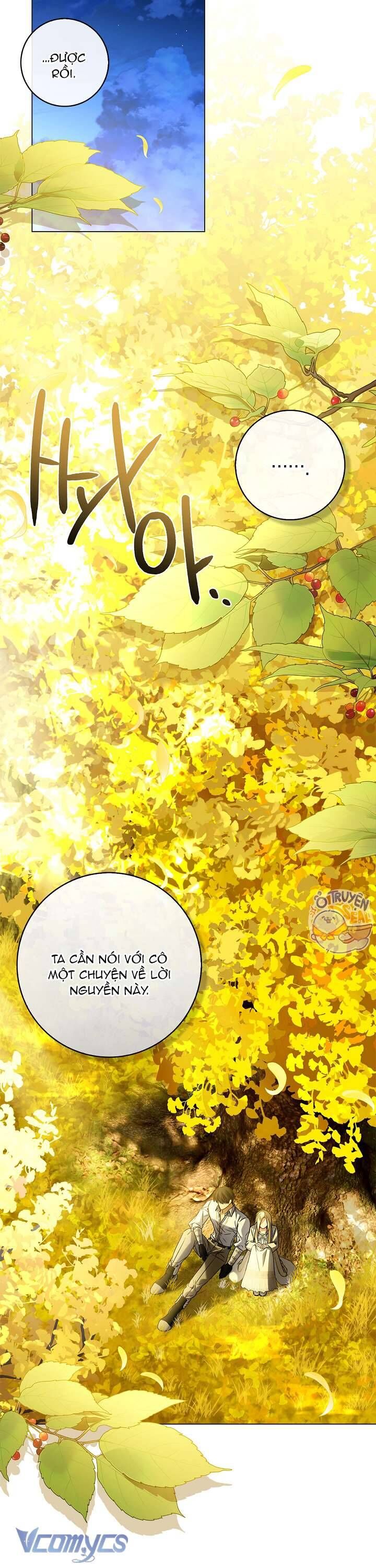 Xin Lỗi Vì Tôi Không Thể Rời Mắt Khỏi Vẻ Ngoài Của Ngài Chap 8 - Next Chap 9