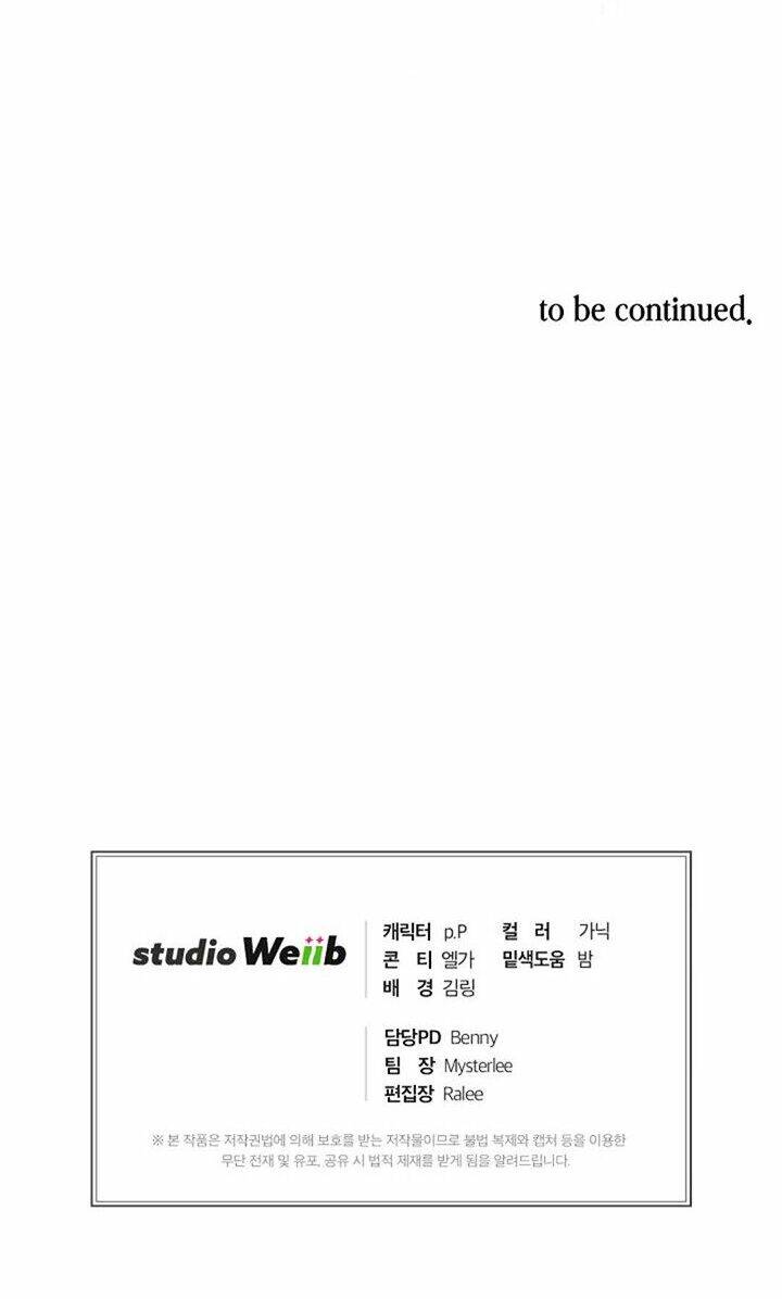 Xin Mời Dùng Bữa Chap 15 - Next Chap 16