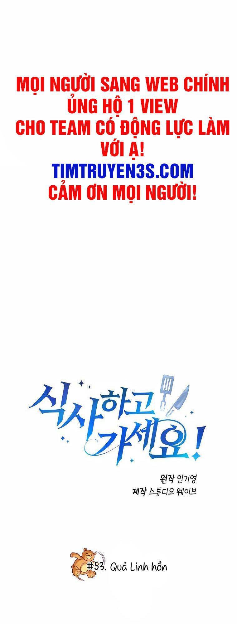 Xin Mời Dùng Bữa Chap 53 - Next Chap 54