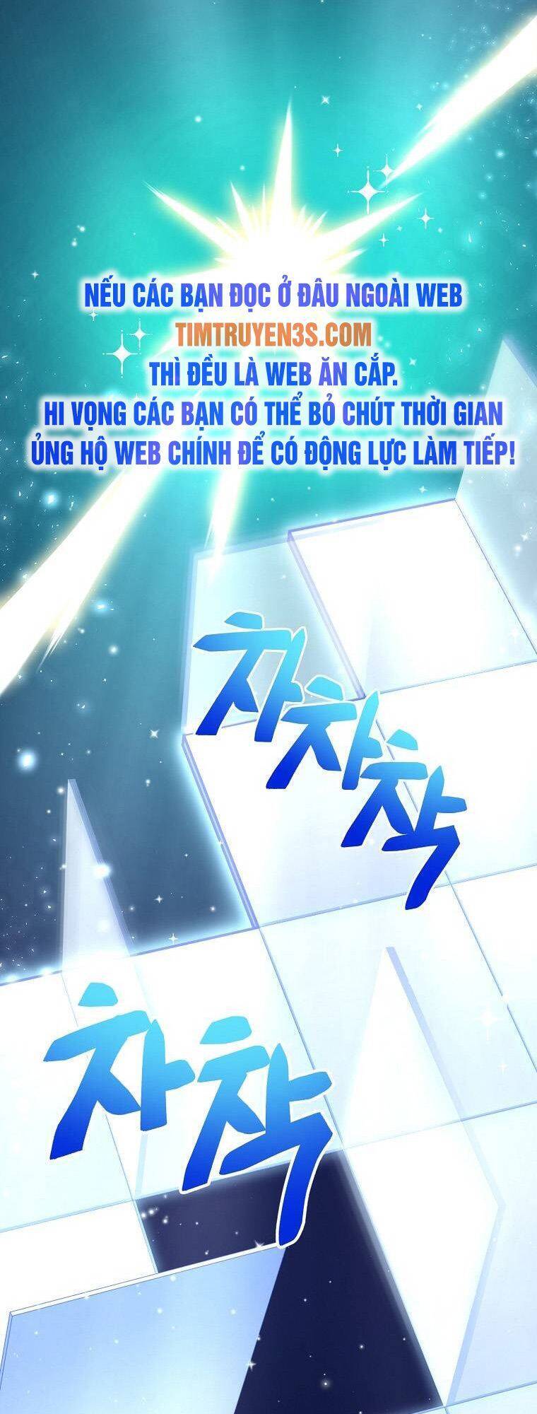 Xin Mời Dùng Bữa Chap 53 - Next Chap 54