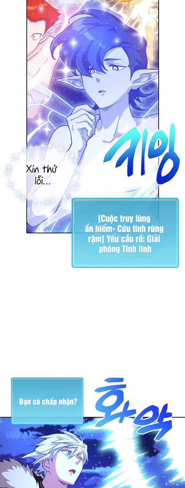Xin Mời Dùng Bữa Chap 53 - Next Chap 54
