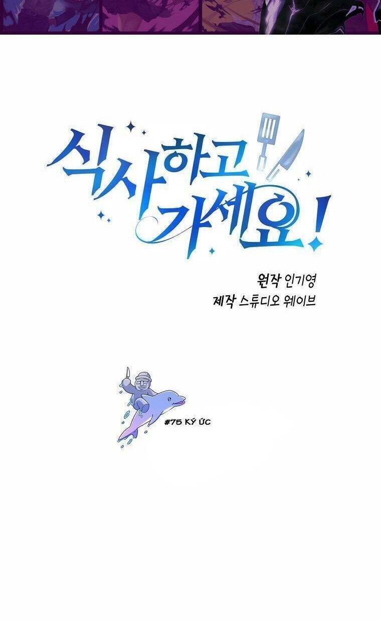 Xin Mời Dùng Bữa Chap 75 - Next Chap 76
