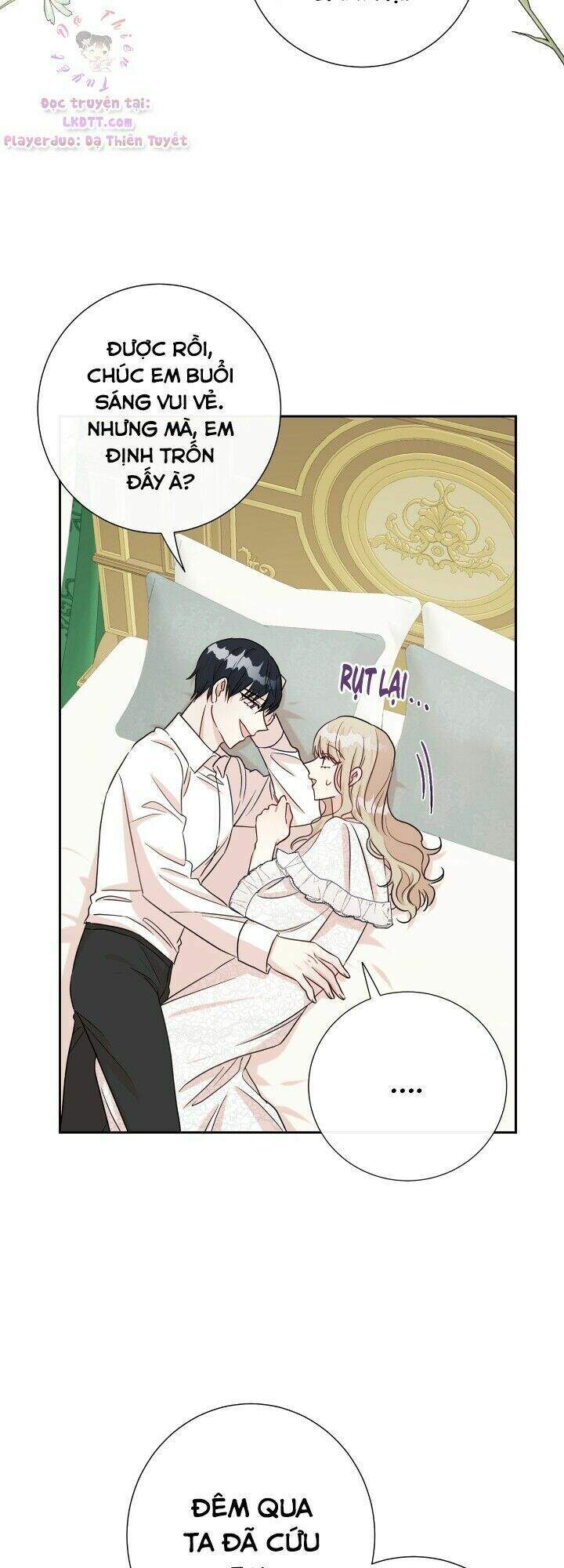 Xin Ngài Đừng Ăn Tôi. Chap 33 - Next Chap 34