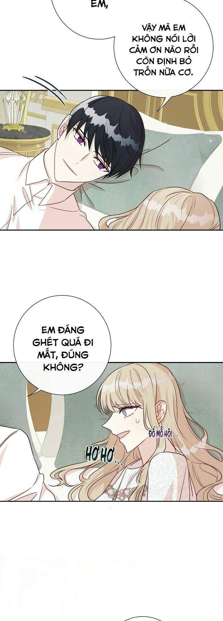 Xin Ngài Đừng Ăn Tôi. Chap 33 - Next Chap 34