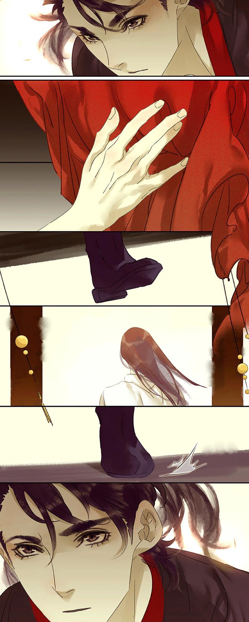 Xuân Giang Hoa Nguyệt Chap 1 - Next Chap 2