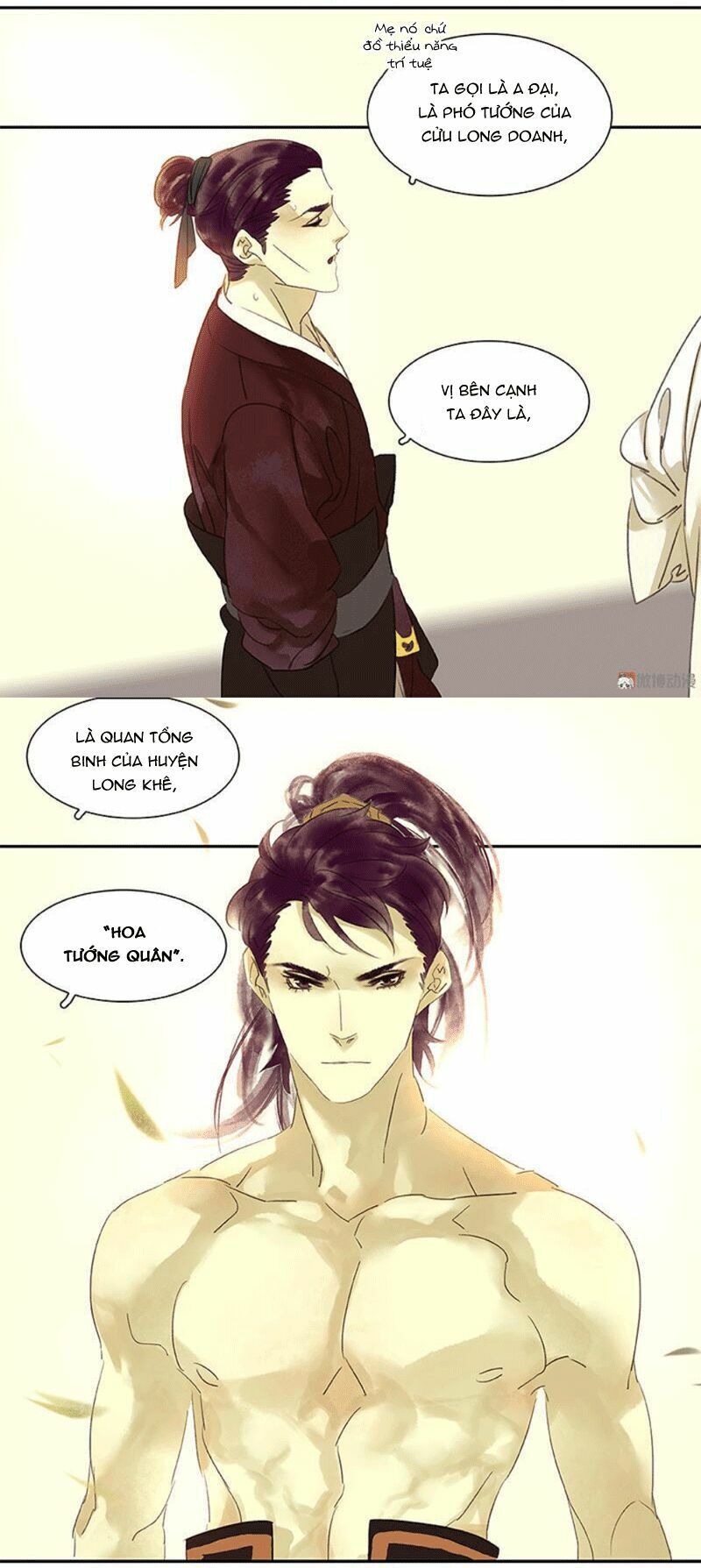 Xuân Giang Hoa Nguyệt Chap 2 - Next Chap 3