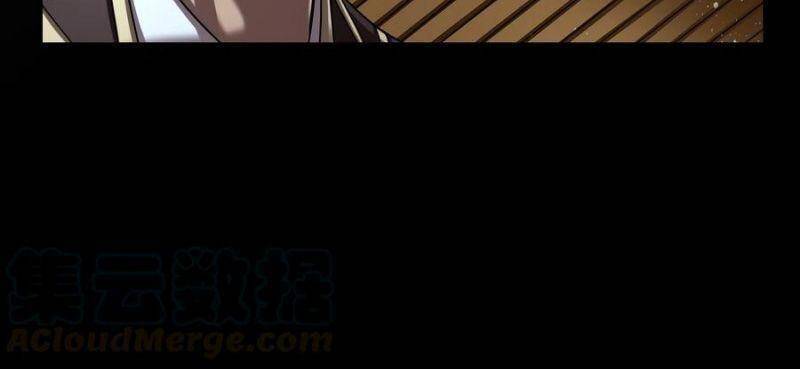 Xuân Thu Bá Đồ Chap 161 - Next Chap 162