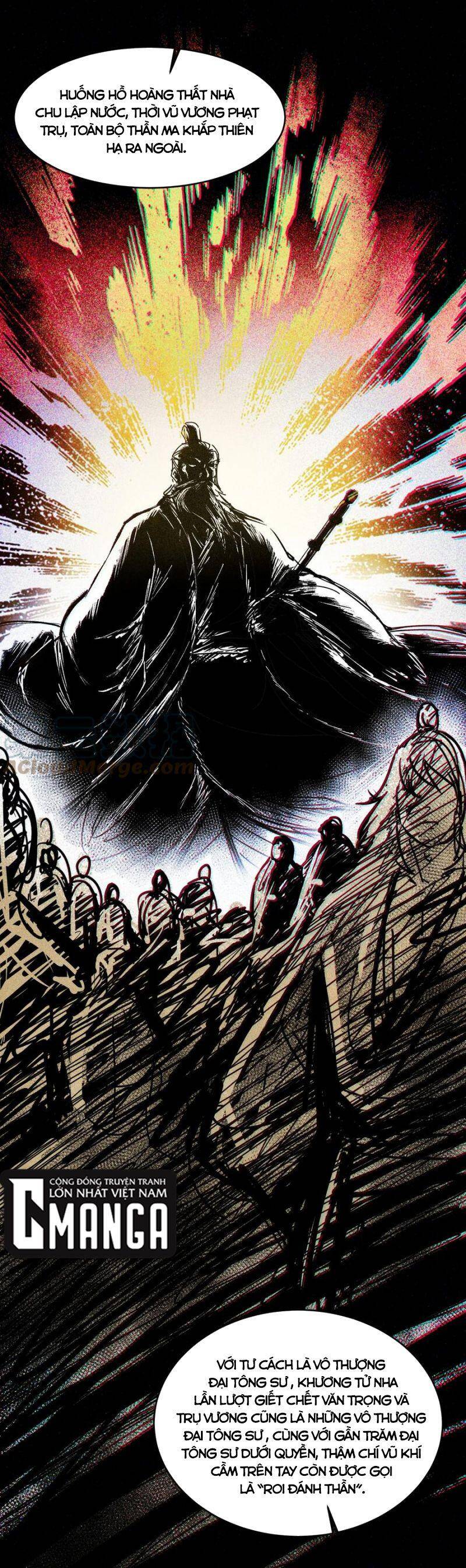 Xuân Thu Bá Đồ Chap 175 - Next Chap 176