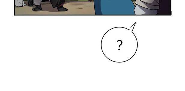 Xuân Thu Bá Đồ Chap 18 - Next Chap 19