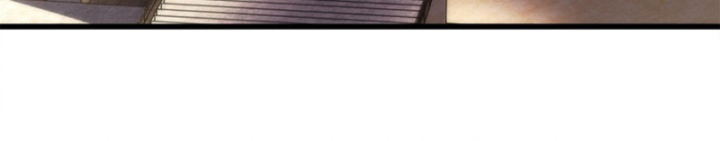 Xuân Thu Bá Đồ Chap 258 - Next Chap 259