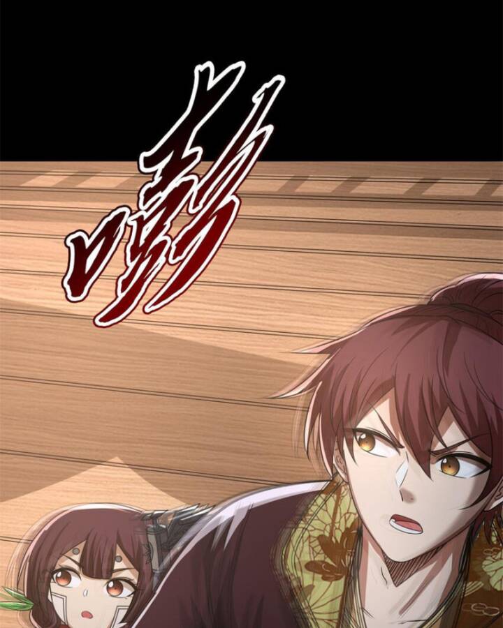 Xuân Thu Bá Đồ Chap 259 - Next Chap 260