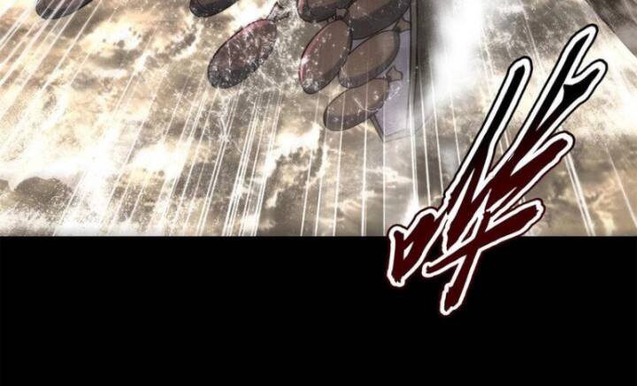 Xuân Thu Bá Đồ Chap 259 - Next Chap 260