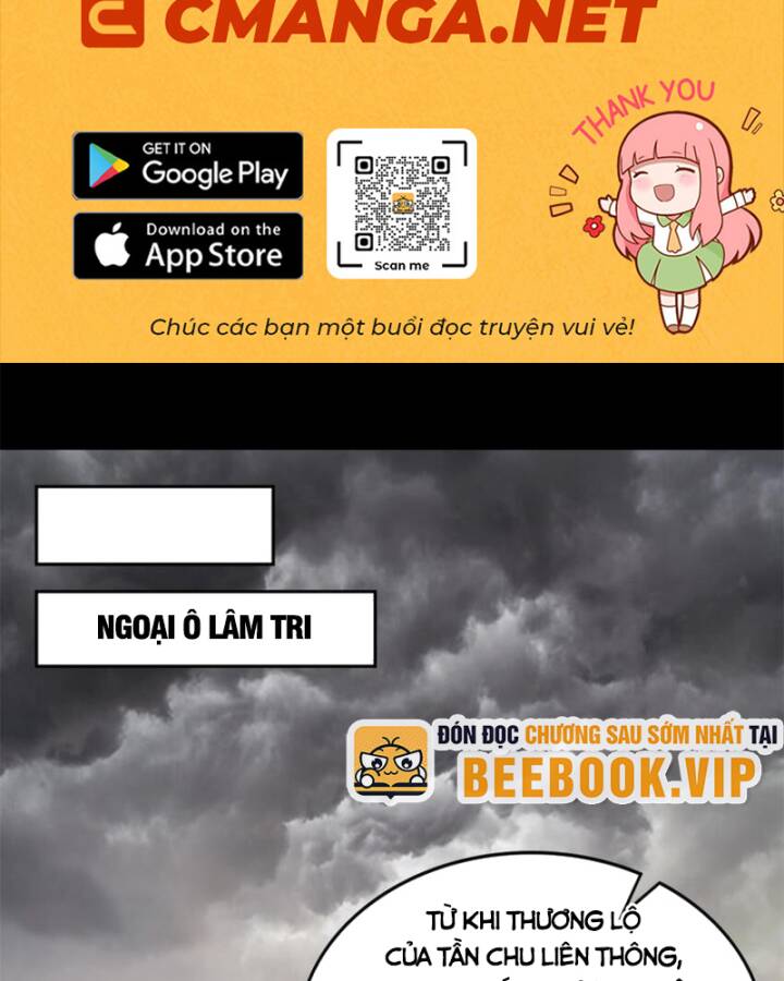 Xuân Thu Bá Đồ Chap 259 - Next Chap 260