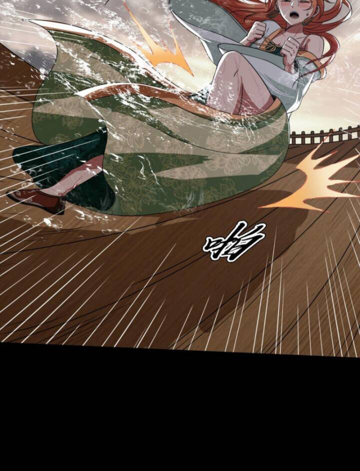Xuân Thu Bá Đồ Chap 259 - Next Chap 260