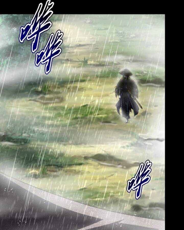 Xuân Thu Bá Đồ Chap 259 - Next Chap 260