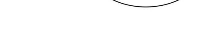 Xuân Thu Bá Đồ Chap 259 - Next Chap 260