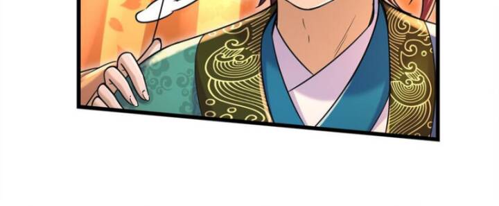 Xuân Thu Bá Đồ Chap 262 - Next Chap 263