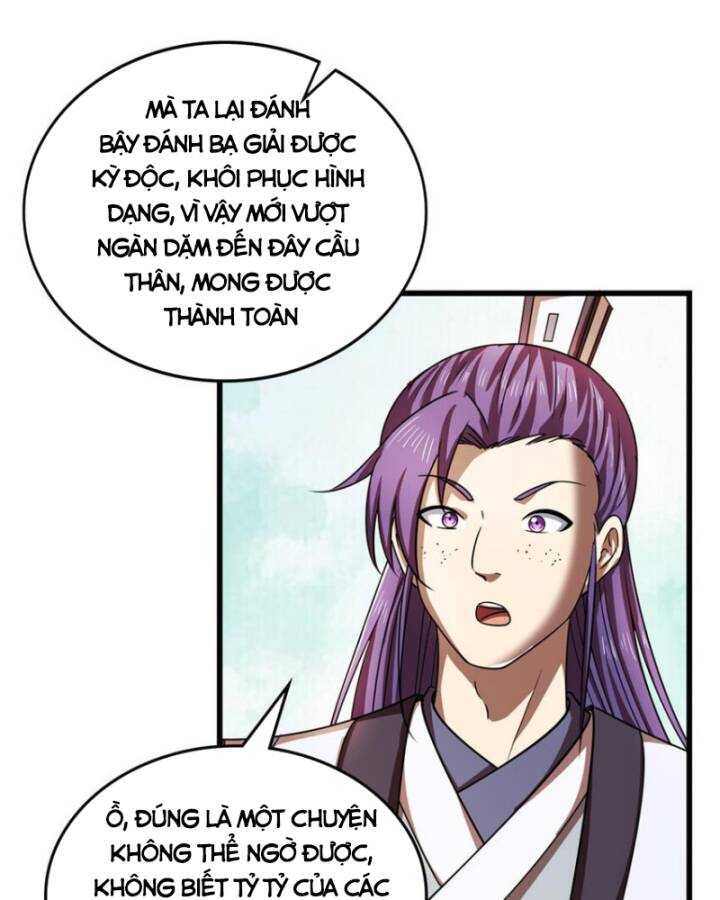 Xuân Thu Bá Đồ Chap 262 - Next Chap 263