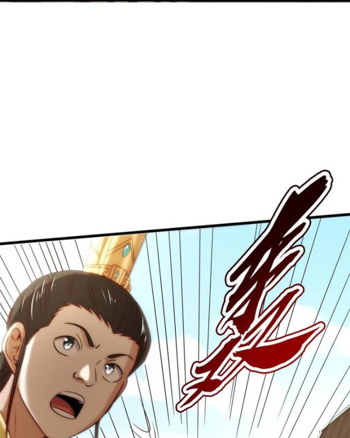Xuân Thu Bá Đồ Chap 262 - Next Chap 263