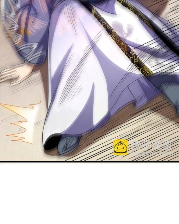 Xuân Thu Bá Đồ Chap 262 - Next Chap 263