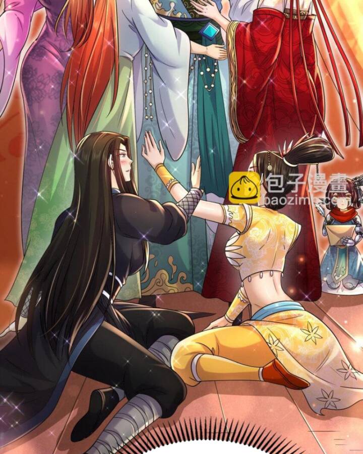 Xuân Thu Bá Đồ Chap 262 - Next Chap 263